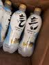 元气森林SIINONO赛诺诺 多口味气泡水480ml*15瓶 0糖0脂0卡汽水饮料 益生元乳酸菌味 480mL*15瓶 实拍图