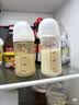 贝亲（Pigeon）自然离乳PPSU重力球吸管奶瓶 双把手240mL6月+(附带6月+12月奶嘴) 实拍图