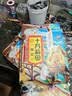 十月稻田 黄豆 2斤 东北大豆 非转基因 打豆浆料包 发豆芽 营养速食早餐 实拍图