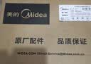 美的（Midea）电饭锅黑晶内胆原厂配件电饭锅不粘锅内锅1.6L FC162/MB-FS165 黑晶电饭锅内胆1.6L 实拍图