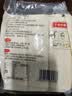 云山半脆皮年糕500g约6根烧烤专用食材宁波特产方便速食夜宵煎炸 实拍图