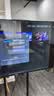乐视TV50英寸 F50A 全高清高色域画质HDR 智能网络投屏 游戏液晶平板电视机 家用客厅酒店监控商用显示屏 50英寸 F50A 超高质价比 裸机版本 实拍图