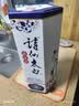 诗仙太白新花瓷 52度浓香型盒装白酒 优质粮食酒送礼佳选 52%vol 500mL 2瓶 赠沱牌酒 实拍图