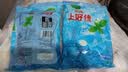 上好佳硬糖沁心薄荷味500g/包清凉口气清新结婚喜糖休闲零食 实拍图