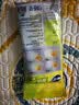 妙洁保鲜袋密封拉链式食品级分装自封冰箱冷冻专用收纳袋小中号共25只 实拍图
