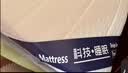 曼克顿（MANKEDUN）乳胶床垫加厚记忆棉榻榻米抗压单双人家用宿舍床褥子床垫子 R白蓝（厚度约5cm） 150cm*200cm【大牌平替 无溢价】 实拍图