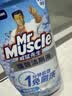 威猛先生（Mr Muscle）免刷洗 强效洁厕灵 洁厕剂 馥郁繁花型 马桶清洁 600gX2瓶 实拍图