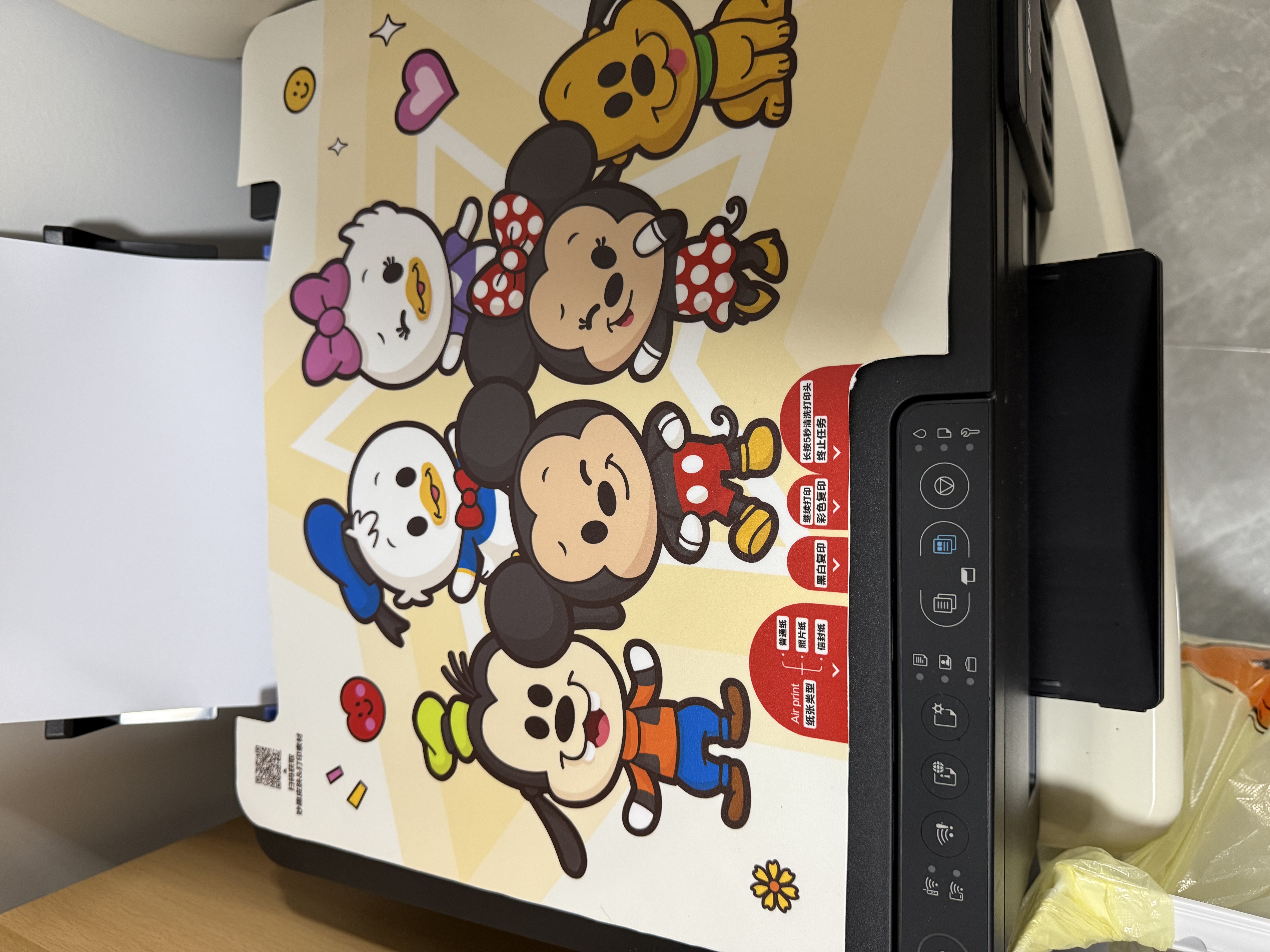 爱普生（EPSON）【6代新品】L3353墨仓式彩色家用AI学习打印机 L3251/L3255升级版(打印复印扫描 微信/无线 黑色） 实拍图