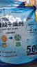 KINBATA硅胶食品干燥剂50小包食品防潮珠衣橱干燥包宠物干燥剂 实拍图