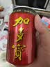 加多宝凉茶植物饮料310ml*12罐 茶饮料整箱 实拍图