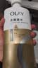 OLAY水润沐浴露舒柔滋润保湿 洋甘菊730ml 大容量男女士 新旧包装随机 实拍图