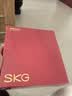 SKG【中秋节礼物】颈椎按摩仪G5【TOP榜+礼盒款】护肩颈部脖子按摩器红光热敷脉冲生日礼物男女友 实拍图