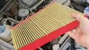 马勒（MAHLE）防护型空调滤芯抗病毒LAK521P(宝来07年前/朗逸/朗行/朗境/柯米克 实拍图