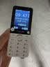 飞利浦（PHILIPS）Z10学生手机微信视频GPS定位全网通戒网无游戏超长待机小学初高中专用智能儿童电话老年人功能机白 实拍图