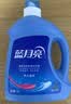 蓝月亮深层洁净洗衣液 薰衣草香 3kg/瓶 高效除螨【品质严选】 实拍图