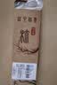 艾杰普（JEPPE）天然牛角梳长柄按摩梳经络按摩送女友女士礼物七夕礼物 实拍图