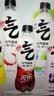 元气森林0糖0脂0卡 冰柠可乐味气泡水 480mL*15瓶 碳酸整箱 实拍图
