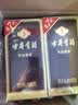古井贡酒 年份原浆古5 浓香型白酒 50度 500mL*2瓶 双瓶装 美食大赛同款 实拍图