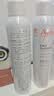 雅漾（Avene）舒泉保湿喷雾300ML 补水舒缓修护敏肌爽肤水护肤晒后湿敷换季礼物 实拍图