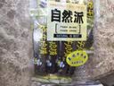 自然派炭烧牛肉脯75g/袋风干牛肉干肉脯金典特产小吃牛肉即食休闲零食 实拍图
