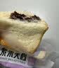 泓一紫米夹心面包 营养早餐面包零食吐司代餐饱腹下午茶食品400g 实拍图