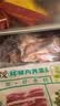 天莱香牛新疆有机牛脊骨1斤适合煲汤炖煮谷饲排酸生鲜牛肉清真【真原切】 实拍图