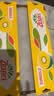 佳沛（zespri）金奇异果25-27粒原箱特大果124-146g猕猴桃水果礼盒 实拍图