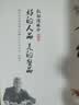 【礼券】阳澄联合大闸蟹礼券8666型公4.5两母3.5两4对8只螃蟹券送礼盒礼品卡 实拍图