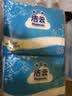 洁云卫生纸加韧方包纸400张*12包平板纸厕纸 加厚抽纸巾 全家用整箱 实拍图