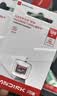 Sandisk闪迪128GB TF（MicroSD）内存卡 A1 U1 C10 至尊高速移动版存储卡 读速195MB/s 手机平板游戏机内存卡 实拍图