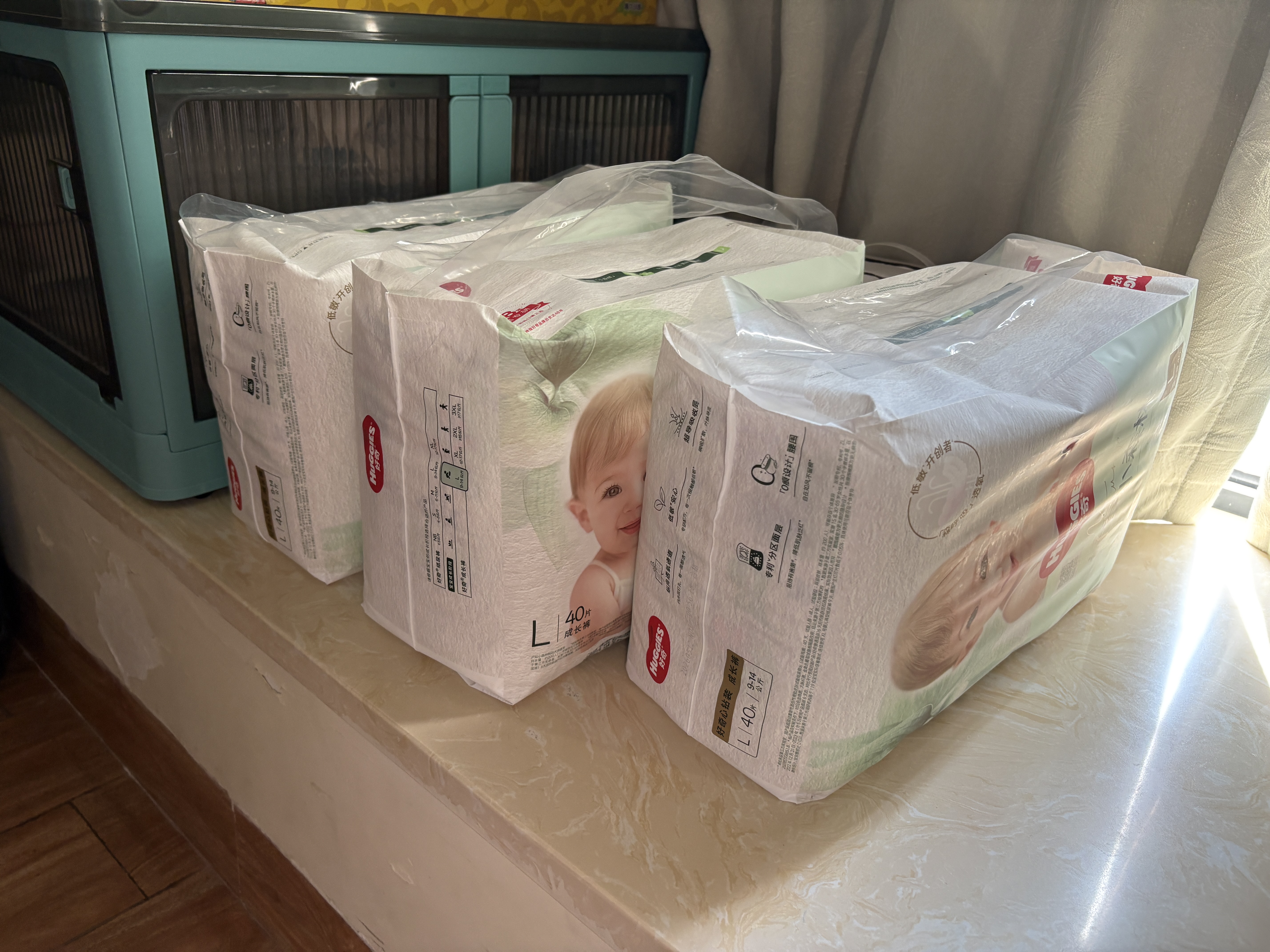 好奇（Huggies）小森林纸尿裤M50片(6-11kg)尿不湿心钻【纯净0添加】 实拍图