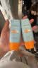 Mistine蜜丝婷防晒霜小黄帽面部水感养肤防水汗60ml*2军训男女通用 实拍图