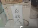 塔牌 白糯米 半干型 绍兴黄酒花雕酒 500ml*6瓶 无焦糖色送礼 实拍图