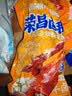 渝心正宗荣昌卤鹅整只2.8-3.2斤 重庆特产非遗京东冷链即食源头直发 实拍图