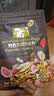 One's Member水果酸奶燕麦片+混合果蔬燕麦片300g*2 实拍图