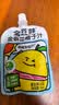 金豆芽金银花柚子汁儿童果汁饮品送礼盒装户外便携饮料100ml*13袋 实拍图