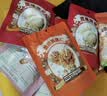 三只松鼠坚果零食礼盒2297g/2306g混发松子开心果中秋送礼长辈团购礼盒 实拍图
