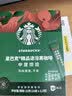 星巴克（Starbucks）0糖0脂纯黑咖啡精品速溶中烘2.3g*10条 元气美式提神搭子 实拍图