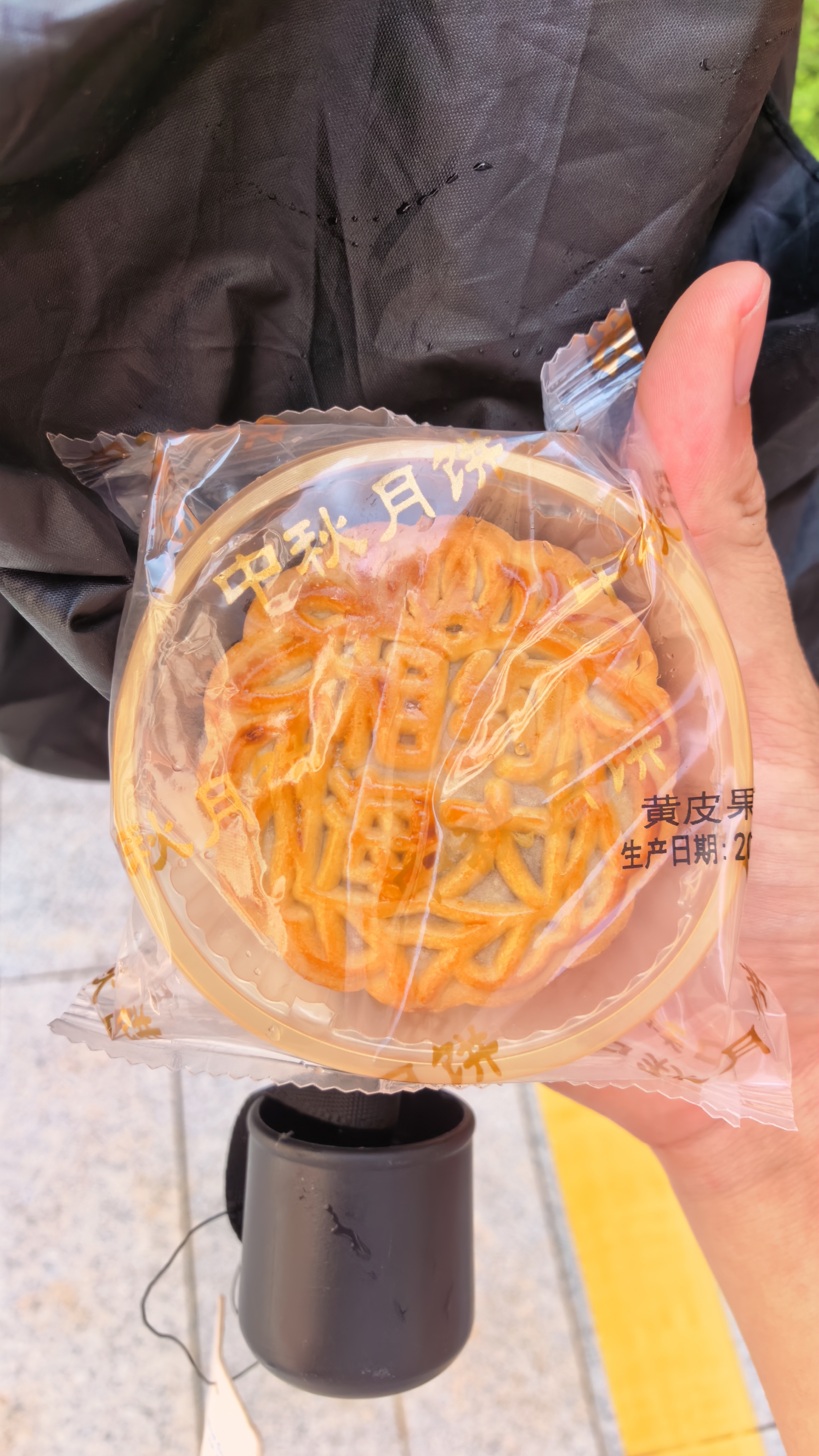 酷火大学生宿舍台灯床上灯小夜灯床头灯磁吸护眼床帘挂灯床上用酷毙灯 实拍图