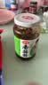 仲景香菇酱 原味450gx2瓶 拌饭拌面夹馍下饭菜家用实惠蘑菇调味酱 实拍图