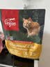 Orijen渴望猫粮 成猫幼猫粮 全价通用无谷原味鸡肉进口1.8kg效期27/5 实拍图