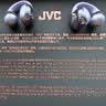 JVC【2026旗舰款】HJ-ME27A骨声纹骨传导蓝牙耳机耳夹式 AI智能运动跑步超长续航不入耳挂耳  云梦紫 实拍图