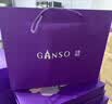 元祖（GANSO）490型花好月圆礼盒685g 实拍图
