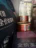 弗列加特FPMR生骨肉猫主食罐 成幼猫湿粮猫罐头 混合味45g*8罐 实拍图