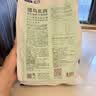 LEGENDSANDY蓝氏全价猫粮幼猫成猫猎鸟乳鸽4.5kg+荒野猎兔4.5kg 实拍图