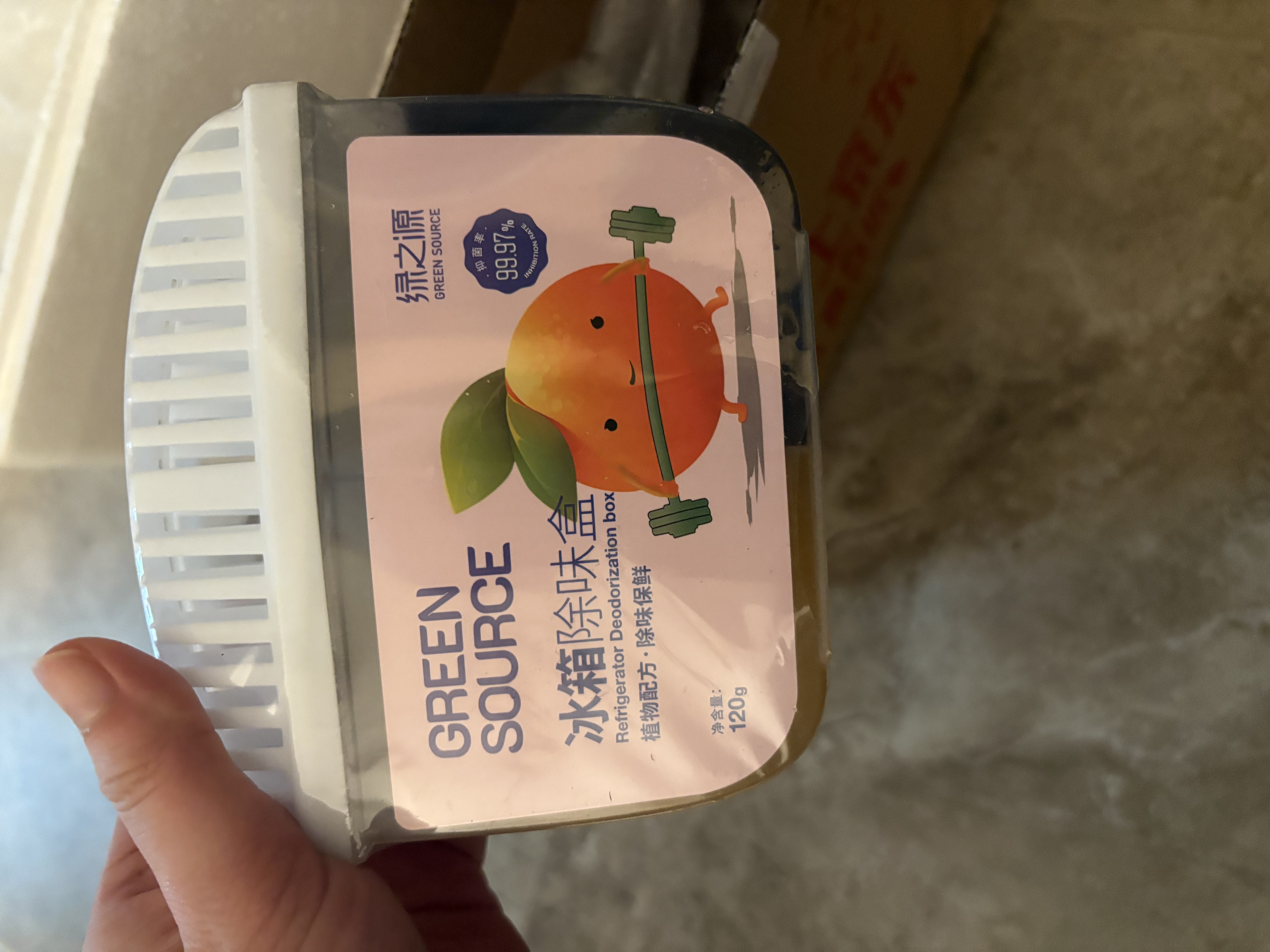 绿之源冰箱除味剂除臭剂冷藏专用除味盒去异味食物防串味（非炭包） 实拍图