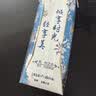 蒙牛特仑苏低脂纯牛奶250ml×16盒 3.6g蛋白 健身减脂 送礼礼盒 实拍图