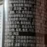 三养（SAMYANG）韩国原装三养火鸡面酱调味拌饭酱200g*2瓶 实拍图