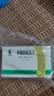 季德胜[季德胜] 季德胜蛇药片0.4g*60片/盒 实拍图