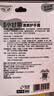 Herbacin好本清德国小甘菊清爽护手霜20ml  嫩滑补水 便携装 送礼伴手礼 实拍图